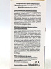 Korzonek PZ 30 ml ukorzeniacz do roślin półzdrewniałych