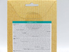 Mikoryza SYMBIVIT Standard 150 g Symbiom