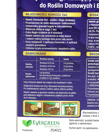 Nawóz Osmocote 2w1 uniwersalny – 300 g Substral