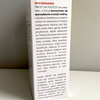 Target na kleszcze 60 ml
