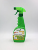 Atut RTU - zwalcza chwasty na kostce i w sadach 500 ml