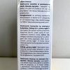 Aspermet 30 ml skuteczny oprysk zwalczająch komary i kleszcze