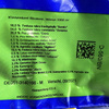Trawnik z Kwiatami 1 kg Kiepenkerl