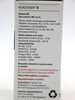 Korzonek D 30 ml ukorzeniacz do roślin zdrewniałych