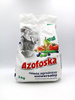 Azofoska Granulowana 3 kg worek