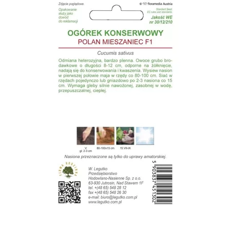 Domyślna nazwa