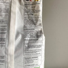 Fertilan - Nawóz Organiczny Uniwersalny 4 kg