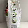 Fertilan - Nawóz Organiczny Uniwersalny 4 kg