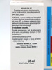 Revus 250 SC – na zarazę ziemniaka i mączniaka rzekomego – 50 ml Sumin