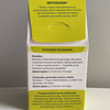 Betokson – nawóz poprawiający zawiązywanie owoców 50 ml