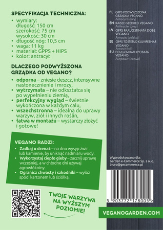 Podwyższona Grządka GPPS – Szara 150x75x30 cm – Klasika Garden