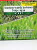Startowy nawóz do trawy LY 250 6,5 kg – Wolf Garten