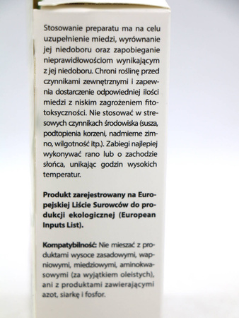Domyślna nazwa