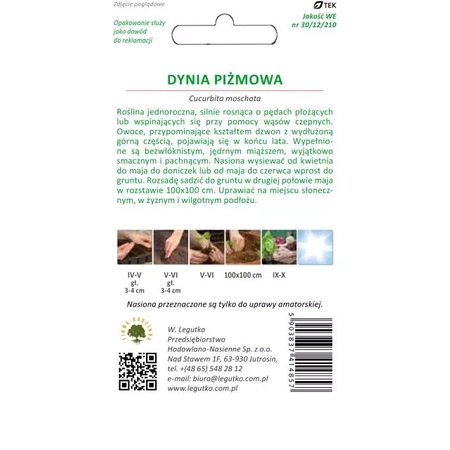 Domyślna nazwa