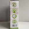 Fertilan - Nawóz Organiczny Uniwersalny 1,2 kg