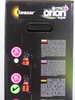 Opryskiwacz Orion Super 6l