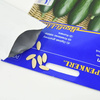 Ogórek Gruntowy Tristan – Kiepenkerl