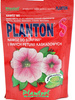 Planton S - nawóz rozpuszczalny do roślin balkonowych 200 g