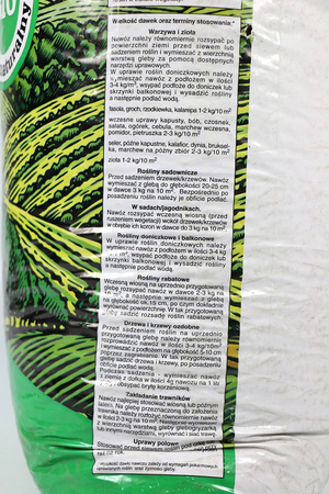 Fertilan Nawóz Uniwersalny Profi 20 kg