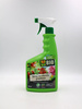 BIO Spray na choroby grzybowe 750 ml - Compo