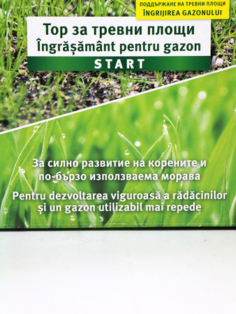 Startowy nawóz do trawy LY 250 6,5 kg – Wolf Garten