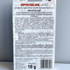 Opuchlak - Limit 10 g