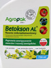 Betokson AL spray – nawóz poprawiający zawiązywanie owoców 750 ml
