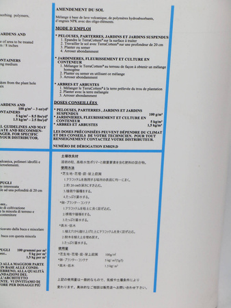 Terracottem 5 kg nawóz z hydrożelem poprawiający właściwości gleby