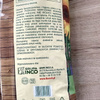 Obornik kurzy 10 l worek Inco