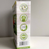Fertilan - Nawóz Organiczny do Pomidorów 1 kg