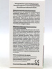 Korzonek D 30 ml ukorzeniacz do roślin zdrewniałych