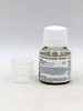 Korzonek D 30 ml ukorzeniacz do roślin zdrewniałych