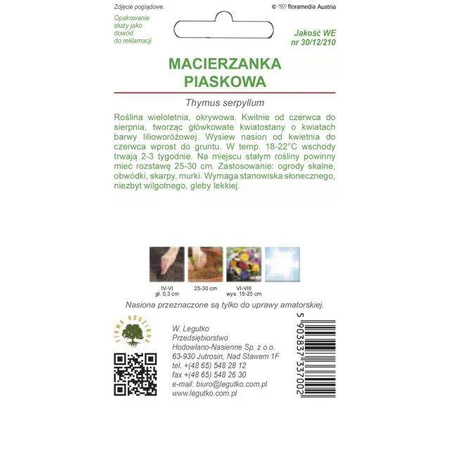 Domyślna nazwa