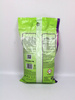 Nawóz Do Roślin Kwaśnolubnych 5 kg- Ogród Start