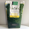Mieszanka Traw Gazonowych Na Miejsca Suche i Słoneczne – Sania – 5 kg 4Gardens