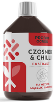 500 ml