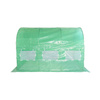 Tunel Foliowy 200 cm x 350 cm (7,0 m2) zielony