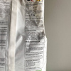 Fertilan - Nawóz Organiczny Uniwersalny 4 kg